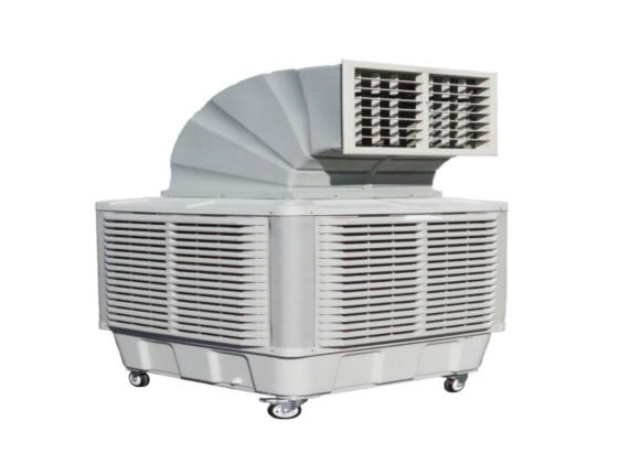 Industrial Air Cooler